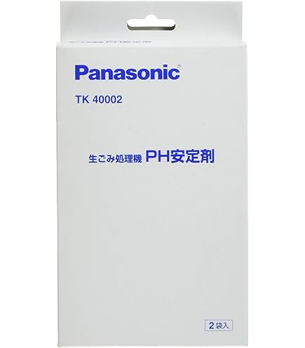 Amazon | パナソニック 生ごみ処理機消耗品・別売品補充用バイオボール